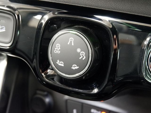 C3 エアクロス マックス ブルーHDi 新車保証継承/サンルーフ/バックカメラ/LEDヘッドライト/バックソナー/クルーズコントロール/スピードリミッター/レーンデパーチャーウォーニング/グリップコントロール/インテリジェントハイビーム(25枚目)