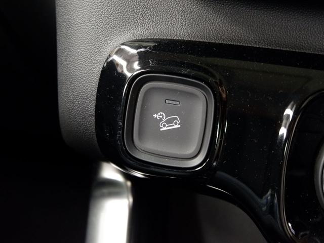 C3 エアクロス マックス ブルーHDi 新車保証継承/サンルーフ/バックカメラ/LEDヘッドライト/バックソナー/クルーズコントロール/スピードリミッター/レーンデパーチャーウォーニング/グリップコントロール/インテリジェントハイビーム(26枚目)