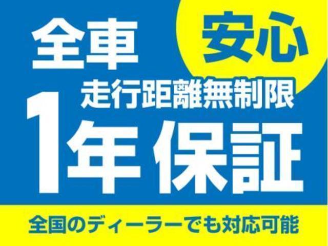 ＤＳオートモビル ＤＳ７クロスバック