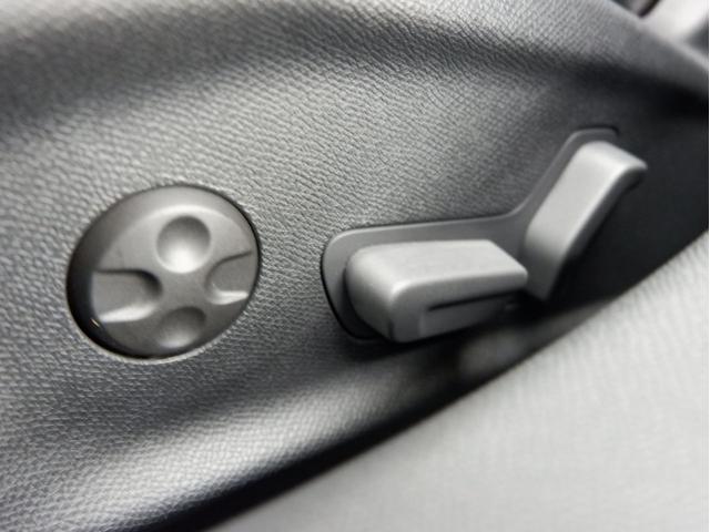 Ｃ５ Ｘ シャインパック　ＥＴＣ／純正ナビ／サンルーフ／電動シート／シートヒーター／ベンチレーション／フロント・バックソナー／ＡＣＣ／レーンポジショニングアシスト／ブラインドスポットモニター／ハンズフリー電動テールゲート（46枚目）