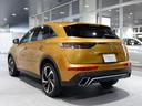 DS AUTOMOBILES DS7 CROSSBACK