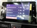 シャイン　ブルーＨＤｉ　ＸＴＲ　パック　マルチパノラミックルーフ　バックカメラ　Ｃａｒｐｌａｙ＆ＡｎｄｏｒｏｉｄＡｕｔｏ　ブラインドスポットモニター　レーンキープアシスト(10枚目)