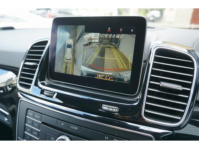 ＧＬＥ６３　Ｓ　４マチック　正規Ｄ車　右ハンドル　ブラックナッパレザー　レーダーセーフティＰＫＧ　パノラミックルーフ　ＡＭＧスタイリング　ＡＭＧエキゾースト　ＬＥＤハイパフォーマンスヘッドライト(25枚目)