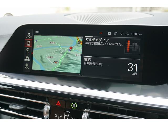 Ｚ４ Ｍ４０ｉ　１オーナー　コニャック・ヴァーネスカ・レザー　ＨａｒｍａｎＫａｒｄｏｎ　新車保証　ガレージ保管　禁煙車　ドライビングアシスト　イノベーションＰＫＧ　Ｐアシスト　ＰＤＣ　１９インチＭライトアロイホイール（27枚目）