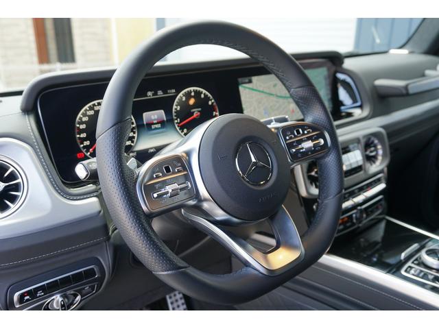 Ｇクラス Ｇ５５０　ＡＭＧライン　１オーナー　左Ｈ　エクスクルーシブＰＫＧ　電動サイドステップ　プロテクションフィルム　サンルーフ　ナッパレザー　電動シート／ヒーター／クーラー／マッサージ　ブルメスター　２０インチＷ　屋内保管　禁煙車（17枚目）