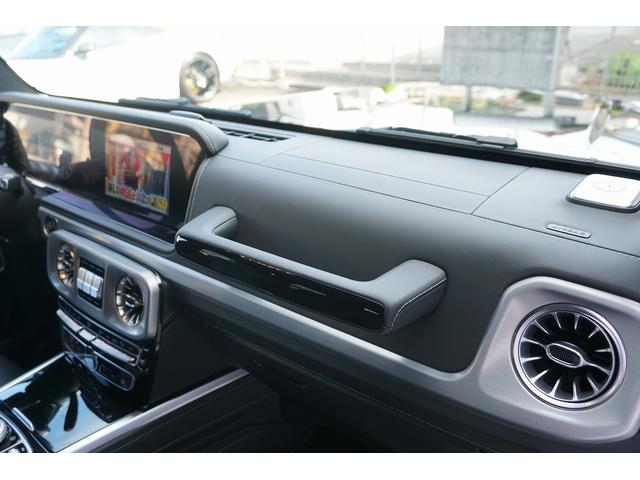 Ｇクラス Ｇ５５０　ＡＭＧライン　１オーナー　左Ｈ　エクスクルーシブＰＫＧ　電動サイドステップ　プロテクションフィルム　サンルーフ　ナッパレザー　電動シート／ヒーター／クーラー／マッサージ　ブルメスター　２０インチＷ　屋内保管　禁煙車（31枚目）
