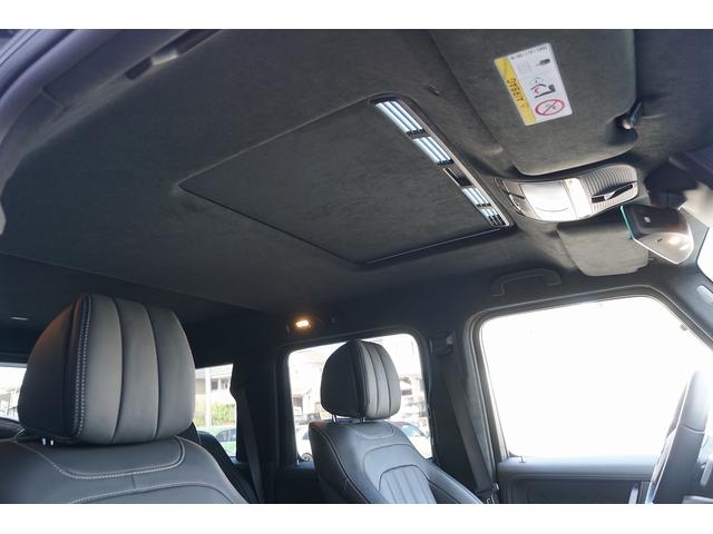 Ｇクラス Ｇ５５０　ＡＭＧライン　１オーナー　左Ｈ　エクスクルーシブＰＫＧ　電動サイドステップ　プロテクションフィルム　サンルーフ　ナッパレザー　電動シート／ヒーター／クーラー／マッサージ　ブルメスター　２０インチＷ　屋内保管　禁煙車（32枚目）