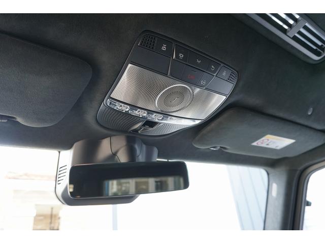 Ｇクラス Ｇ５５０　ＡＭＧライン　１オーナー　左Ｈ　エクスクルーシブＰＫＧ　電動サイドステップ　プロテクションフィルム　サンルーフ　ナッパレザー　電動シート／ヒーター／クーラー／マッサージ　ブルメスター　２０インチＷ　屋内保管　禁煙車（34枚目）