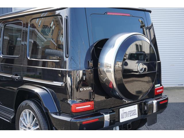 Ｇクラス Ｇ５５０　ＡＭＧライン　１オーナー　左Ｈ　エクスクルーシブＰＫＧ　電動サイドステップ　プロテクションフィルム　サンルーフ　ナッパレザー　電動シート／ヒーター／クーラー／マッサージ　ブルメスター　２０インチＷ　屋内保管　禁煙車（47枚目）