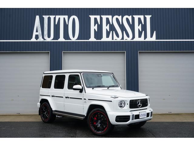 MERCEDES AMG G-CLASS G63