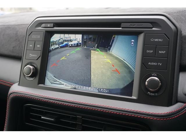 GT-R ニスモ スペシャルエディション MY22 NISMOスポーツリセッティング カーボンブレーキ レカロカーボンシート チタンマフラー(バルブ付) RAYS鍛造AW カーボンエクステ&インテ BOSE 屋内保管 雨天/サーキット走行無(29枚目)