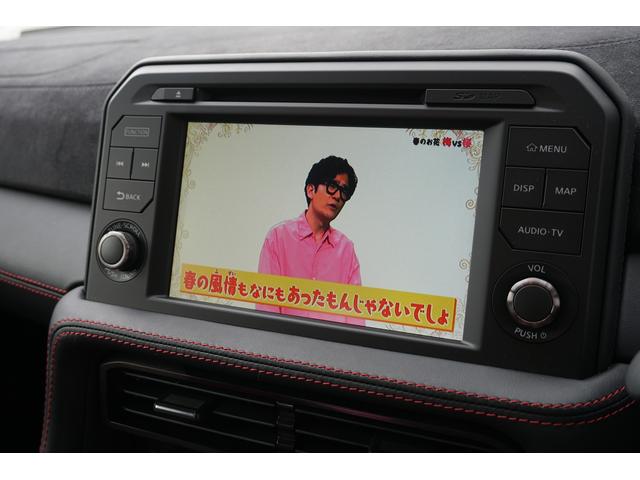 GT-R ニスモ スペシャルエディション MY22 NISMOスポーツリセッティング カーボンブレーキ レカロカーボンシート チタンマフラー(バルブ付) RAYS鍛造AW カーボンエクステ&インテ BOSE 屋内保管 雨天/サーキット走行無(30枚目)