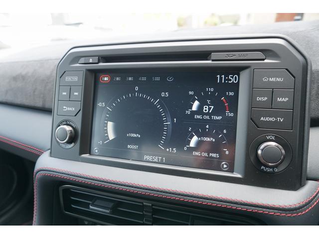 GT-R ニスモ スペシャルエディション MY22 NISMOスポーツリセッティング カーボンブレーキ レカロカーボンシート チタンマフラー(バルブ付) RAYS鍛造AW カーボンエクステ&インテ BOSE 屋内保管 雨天/サーキット走行無(31枚目)