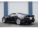 komo-tecマフラー(バルブ切り替え付) ロータスV6エキシージ用 265,000円