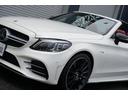 MERCEDES AMG C-CLASS