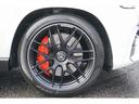 AMG強化ブレーキシステムAMGレッドブレーキキャリパー
