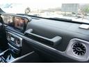 Ｇ５５０　ＡＭＧライン　１オーナー　左Ｈ　エクスクルーシブＰＫＧ　電動サイドステップ　プロテクションフィルム　サンルーフ　ナッパレザー　電動シート／ヒーター／クーラー／マッサージ　ブルメスター　２０インチＷ　屋内保管　禁煙車（31枚目）