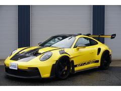 ���������åϥѥå�����������֥��ݡ��ĥѥå������ݥ륷������ߥå�����ݥ��åȥ֥졼�� 2