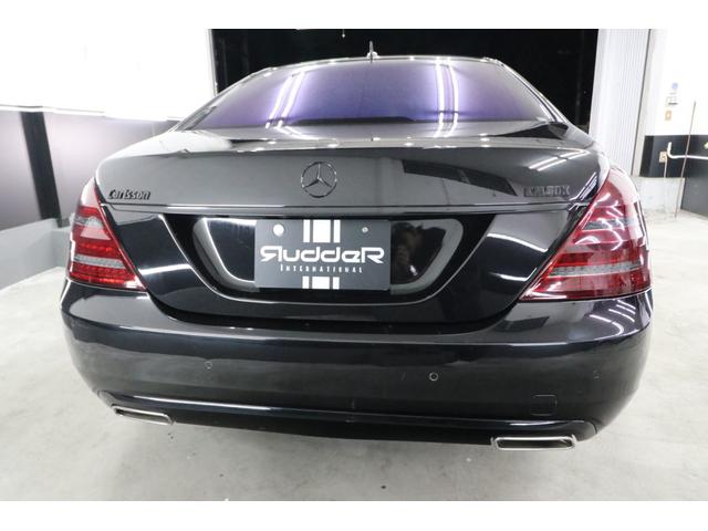 Sクラス S550 ブルーエフィシェンシー ロング 後期モデル リアエンターテイメント カールソン20インチアルミ 左ハンドル 黒革シート ディーラー車 社外地デジチューナー スモークヘッドライト カールソンエンブレム サンルーフ 5.2万キロ スペア(3枚目)