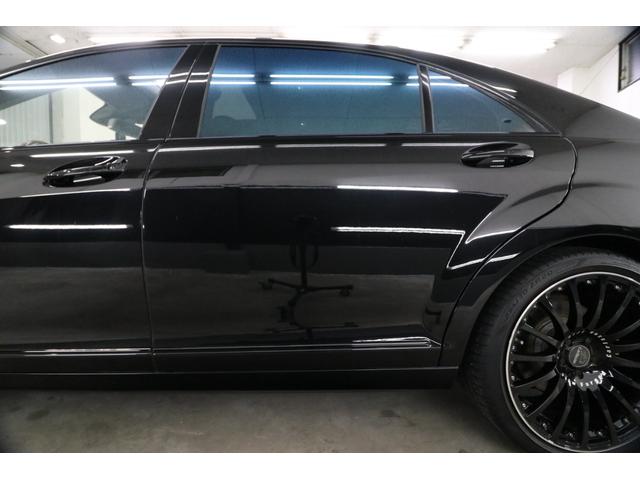 Sクラス S550 ブルーエフィシェンシー ロング 後期モデル リアエンターテイメント カールソン20インチアルミ 左ハンドル 黒革シート ディーラー車 社外地デジチューナー スモークヘッドライト カールソンエンブレム サンルーフ 5.2万キロ スペア(51枚目)