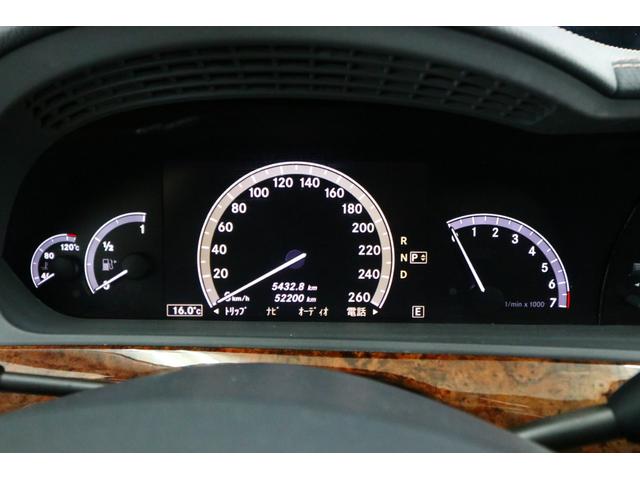 Sクラス S550 ブルーエフィシェンシー ロング 後期モデル リアエンターテイメント カールソン20インチアルミ 左ハンドル 黒革シート ディーラー車 社外地デジチューナー スモークヘッドライト カールソンエンブレム サンルーフ 5.2万キロ スペア(62枚目)