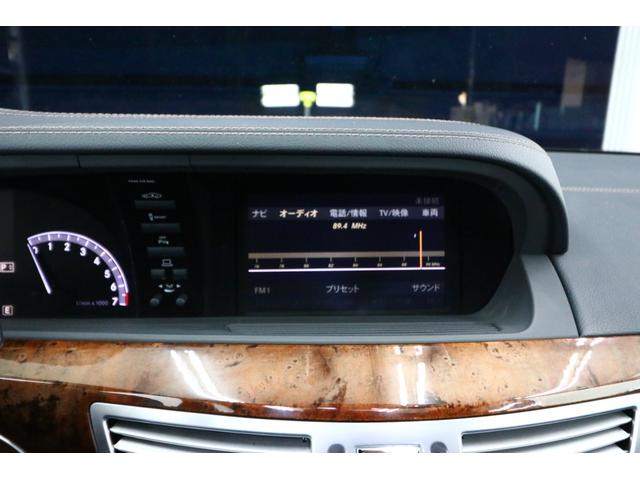 Sクラス S550 ブルーエフィシェンシー ロング 後期モデル リアエンターテイメント カールソン20インチアルミ 左ハンドル 黒革シート ディーラー車 社外地デジチューナー スモークヘッドライト カールソンエンブレム サンルーフ 5.2万キロ スペア(63枚目)