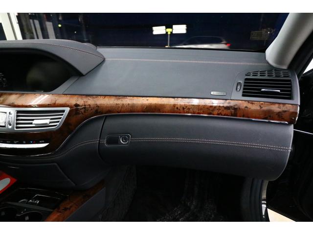 Sクラス S550 ブルーエフィシェンシー ロング 後期モデル リアエンターテイメント カールソン20インチアルミ 左ハンドル 黒革シート ディーラー車 社外地デジチューナー スモークヘッドライト カールソンエンブレム サンルーフ 5.2万キロ スペア(79枚目)