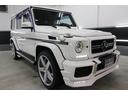 Ｇクラス Ｇ５５０　ロング　後期Ｇ６３仕様　ディーラー車　左ハンドル　黒革シート　２２インチアルミ　フロント・リアスポイラー　左右４本出しマフラー　７万キロ　純正アルミ有り　パークセンサー　シートヒーター　ＥＴＣ　検査２年付（5枚目）