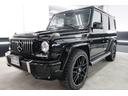 Ｇクラス Ｇ５５０　ロング　後期ＡＭＧ　Ｇ６３仕様　２２インチアルミ　パナメリカーナグリル　バックカメラ　黒革シート　左ハンドル　ディーラー車　シートヒーター　ＨＩＤヘッドライト　サンルーフ　デジタルインナーミラー　検査７年４月（6枚目）