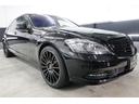 Sクラス S550 ブルーエフィシェンシー ロング 後期モデル リアエンターテイメント カールソン20インチアルミ 左ハンドル 黒革シート ディーラー車 社外地デジチューナー スモークヘッドライト カールソンエンブレム サンルーフ 5.2万キロ スペア(5枚目)