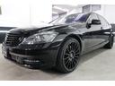 Sクラス S550 ブルーエフィシェンシー ロング 後期モデル リアエンターテイメント カールソン20インチアルミ 左ハンドル 黒革シート ディーラー車 社外地デジチューナー スモークヘッドライト カールソンエンブレム サンルーフ 5.2万キロ スペア(6枚目)