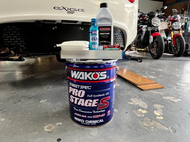 エキシージ Ｓツーリング　クラブレーサーシート　レッドブレーキキャリーパー　スポーツマフラー　　車高調　対策ラジエター　ツーリングパック（33枚目）