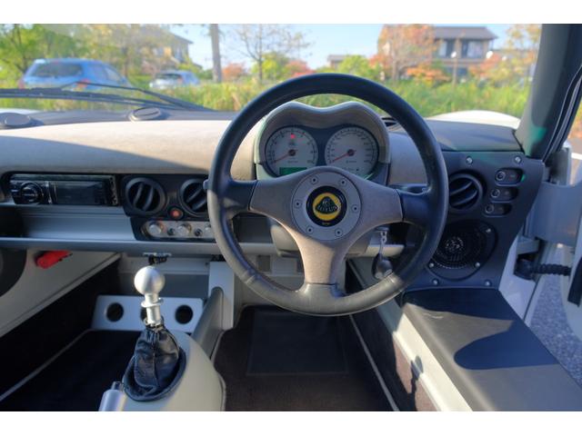 エキシージ Ｓツーリング　クラブレーサーシート　レッドブレーキキャリーパー　スポーツマフラー　　車高調　対策ラジエター　ツーリングパック（49枚目）