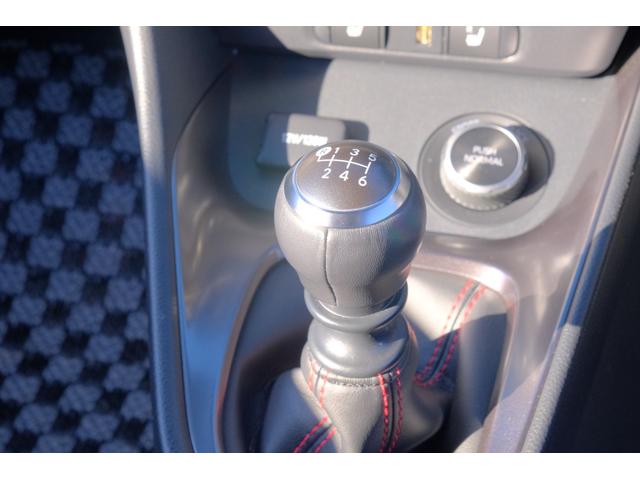 ＧＲヤリス ＲＺ　ハイパフォーマンス　ファースト　エディション　１オーナー禁煙車　屋内保管　サーキット未走行　純正ｏｐマーブル柄カーボンルーフ　ＧＲストラットタワーバー　ＪＢＬオーディオ　Ｔ－コネクトナビＴＶ　予防安全パッケージ　シート＆ステアヒーター（20枚目）