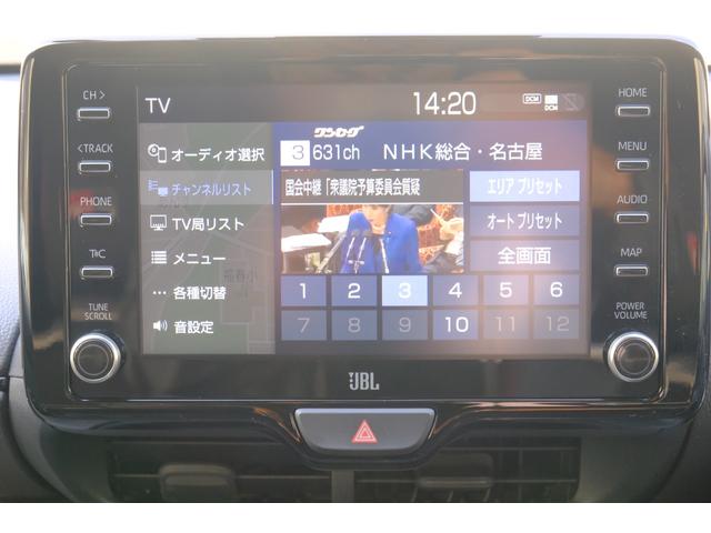 ＧＲヤリス ＲＺ　ハイパフォーマンス　ファースト　エディション　１オーナー禁煙車　屋内保管　サーキット未走行　純正ｏｐマーブル柄カーボンルーフ　ＧＲストラットタワーバー　ＪＢＬオーディオ　Ｔ－コネクトナビＴＶ　予防安全パッケージ　シート＆ステアヒーター（27枚目）