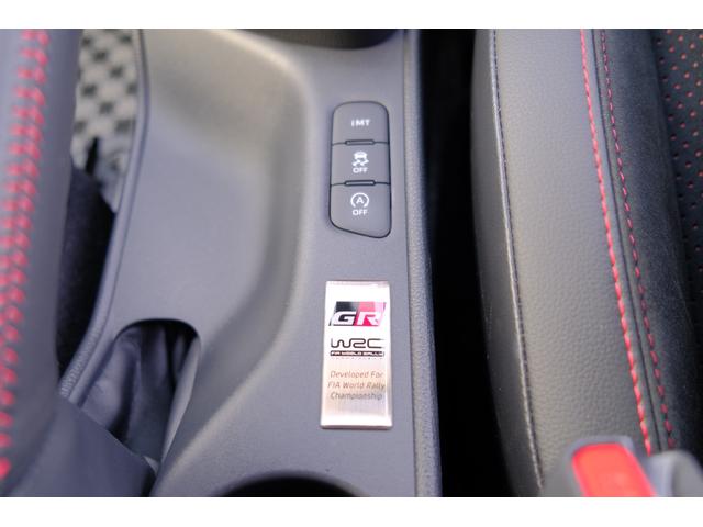 ＧＲヤリス ＲＺ　ハイパフォーマンス　ファースト　エディション　１オーナー禁煙車　屋内保管　サーキット未走行　純正ｏｐマーブル柄カーボンルーフ　ＧＲストラットタワーバー　ＪＢＬオーディオ　Ｔ－コネクトナビＴＶ　予防安全パッケージ　シート＆ステアヒーター（30枚目）