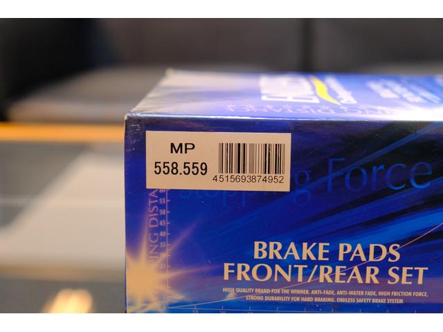 ＧＲヤリス ＲＺ　ハイパフォーマンス　ファースト　エディション　１オーナー禁煙車　屋内保管　サーキット未走行　純正ｏｐマーブル柄カーボンルーフ　ＧＲストラットタワーバー　ＪＢＬオーディオ　Ｔ－コネクトナビＴＶ　予防安全パッケージ　シート＆ステアヒーター（48枚目）