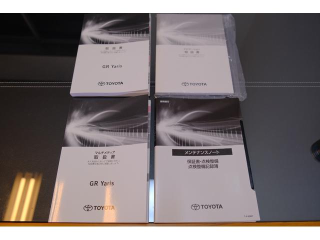 ＧＲヤリス ＲＺ　ハイパフォーマンス　ファースト　エディション　１オーナー禁煙車　屋内保管　サーキット未走行　純正ｏｐマーブル柄カーボンルーフ　ＧＲストラットタワーバー　ＪＢＬオーディオ　Ｔ－コネクトナビＴＶ　予防安全パッケージ　シート＆ステアヒーター（57枚目）