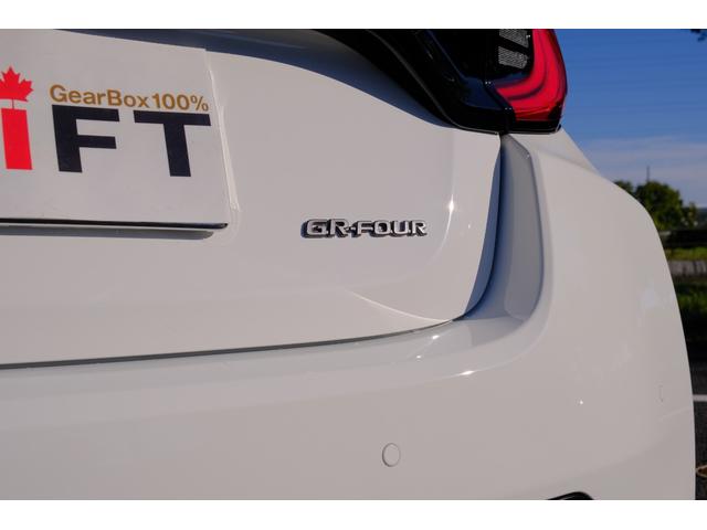 ＧＲヤリス ＲＺ　ハイパフォーマンス　ファースト　エディション　１オーナー禁煙車　屋内保管　サーキット未走行　純正ｏｐマーブル柄カーボンルーフ　ＧＲストラットタワーバー　ＪＢＬオーディオ　Ｔ－コネクトナビＴＶ　予防安全パッケージ　シート＆ステアヒーター（65枚目）