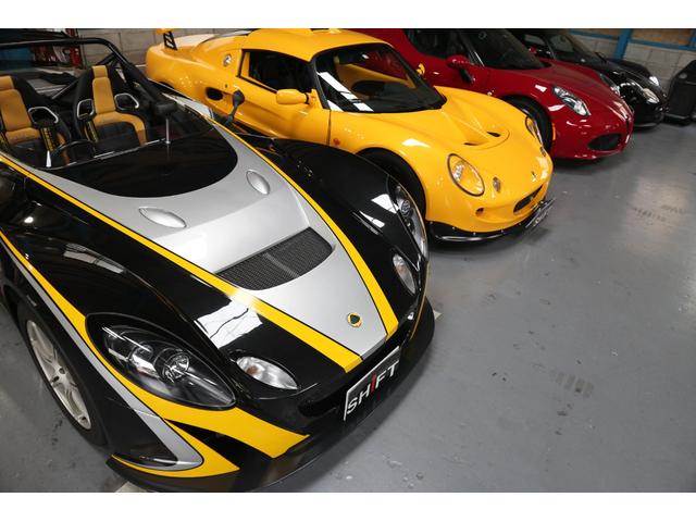 ＧＲヤリス ＲＺ　ハイパフォーマンス　ファースト　エディション　１オーナー禁煙車　屋内保管　サーキット未走行　純正ｏｐマーブル柄カーボンルーフ　ＧＲストラットタワーバー　ＪＢＬオーディオ　Ｔ－コネクトナビＴＶ　予防安全パッケージ　シート＆ステアヒーター（66枚目）