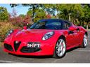 ALFA ROMEO 4C SPIDER