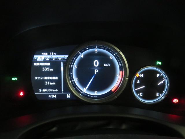 GS350 Fスポーツ レザーシート パワーシート ナビTV(9枚目)