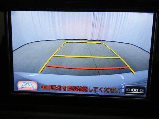 CT200h Fスポーツ ムーンルーフ ステアリングヒーター(10枚目)