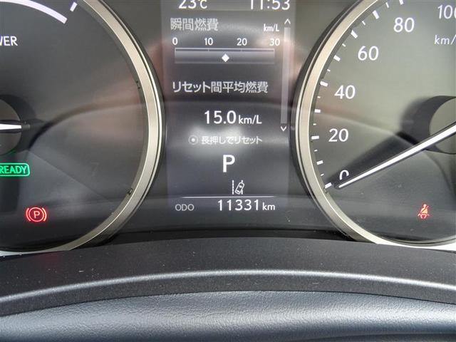 Lexus Nx Nx300h I Package 17 White Km Details Japanese Used Cars Goo Net Exchange