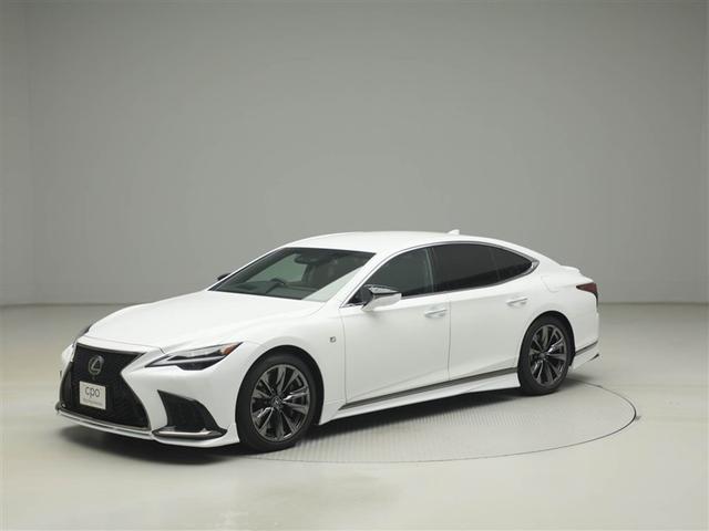 LS LS500 Fスポーツ レクサス認定中古車CPO デジタルインナーミラー プリクラッシュセーフティシステム(ミリ波レーダー方式) レーダークルーズコントロール(全車速追従機能付) クリアランスソナー パワートランクリッド(2枚目)
