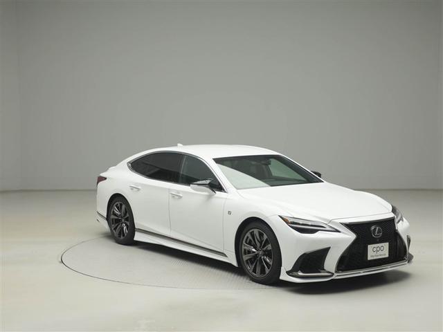LS LS500 Fスポーツ レクサス認定中古車CPO デジタルインナーミラー プリクラッシュセーフティシステム(ミリ波レーダー方式) レーダークルーズコントロール(全車速追従機能付) クリアランスソナー パワートランクリッド(8枚目)