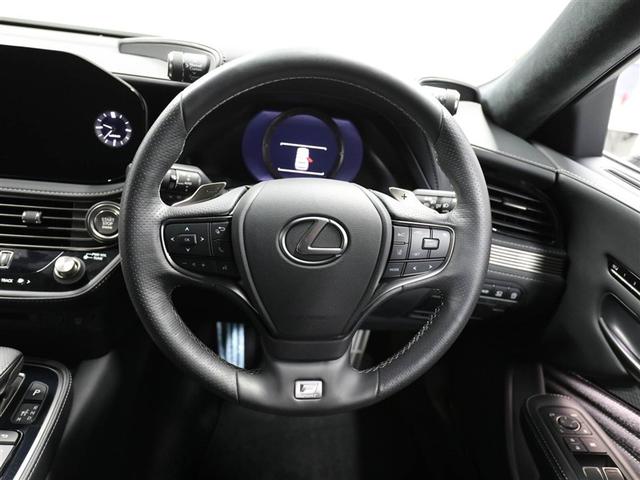 LS LS500 Fスポーツ レクサス認定中古車CPO デジタルインナーミラー プリクラッシュセーフティシステム(ミリ波レーダー方式) レーダークルーズコントロール(全車速追従機能付) クリアランスソナー パワートランクリッド(16枚目)