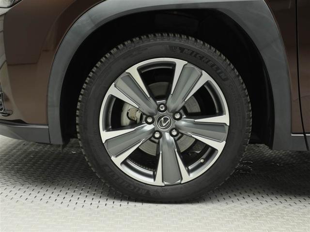 UX UX300e バージョンL レクサス認定中古車CPO 18インチアルミホイール ブラインドスポットモニター パーキングサポートブレーキ(静止物) パノラミックビューモニター おくだけ充電 ムーンルーフ 充電ケーブル(19枚目)