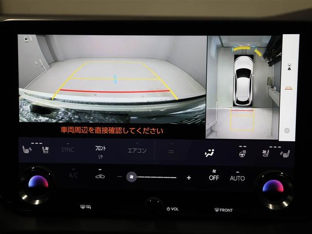 ＲＸ ＲＸ３５０　Ｆスポーツ　レクサス認定中古車ＣＰＯ　パノラマルーフ　ルーフレール　寒冷地仕様　ブラインドスポットモニター　パノラミックビューモニター　おくだけ充電　本革シート　Ｆ専用オレンジブレーキキャリパー　輻射ヒーター（15枚目）