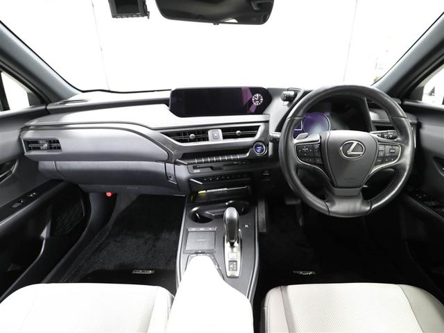 UX UX300e バージョンC レクサス認定中古車CPO ルーフレール ハンズフリーパワーバックドア 三眼フルLEDヘッドランプ ブラインドスポットモニター パーキングサポートブレーキ(静止物) パノラミックビューモニター(10枚目)